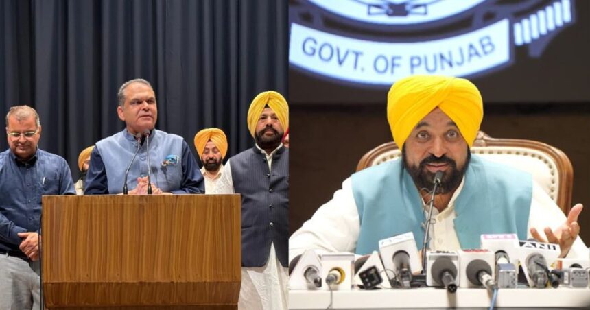 Punjab ED Raid Political Clash