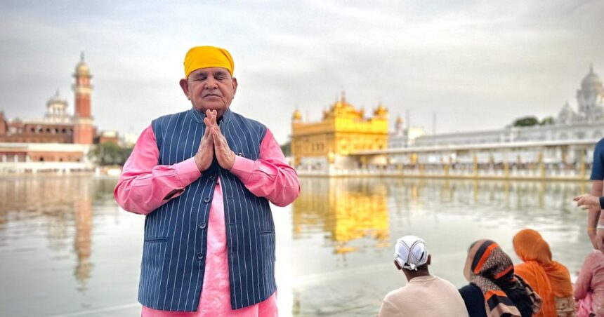 Punjab Governor Golden Temple Visit