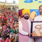 Punjab Mawan Dhiyan Satkar Yojana