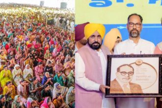 Punjab Mawan Dhiyan Satkar Yojana