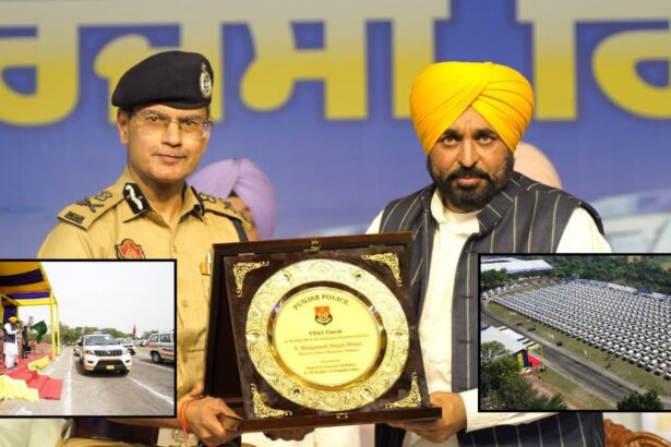 Punjab police ERV launch