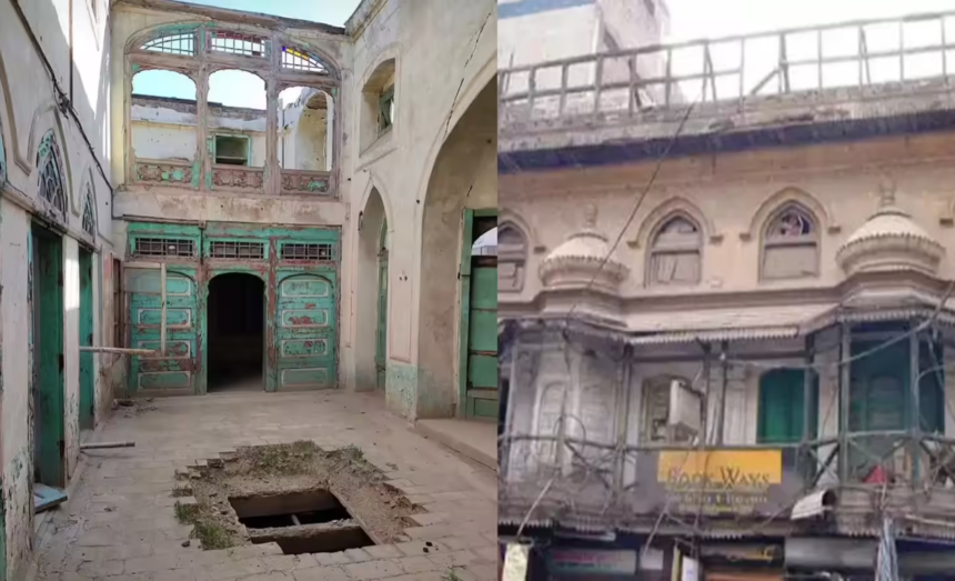 Raj Kapoor Haveli