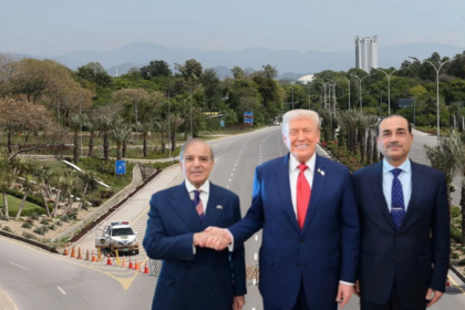 Donald Trump Pakistan Visit: