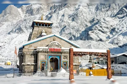 Kedarnath Yatra 2026