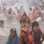 Vaishakh Amavasya 2026