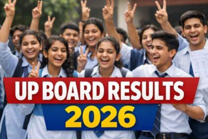 UP Board 12th Result Out:
