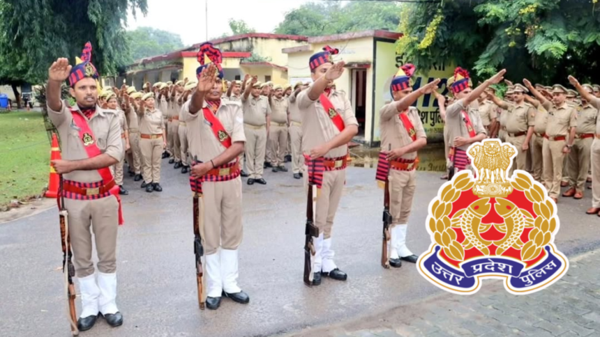 UP Police Recruitment 2026