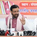 Women Reservation Bill