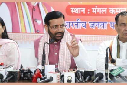 Women Reservation Bill