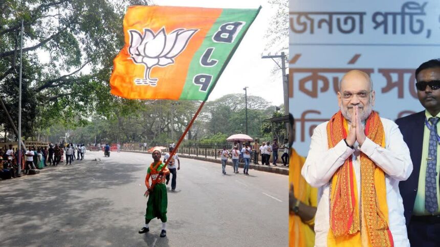 BJP Bengal Journey