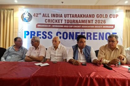 Gold Cup Cricket Tournament