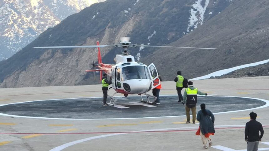 Kedarnath Helicopter Ticket Scam