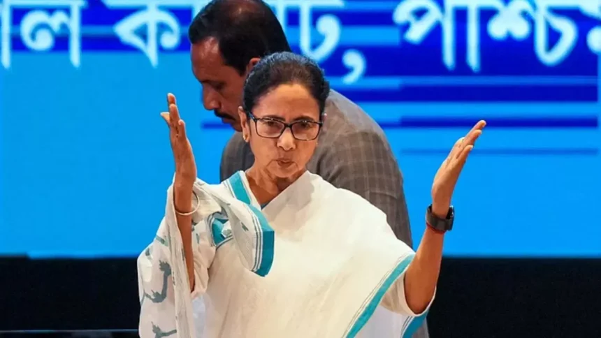Mamata Banerjee Defeat