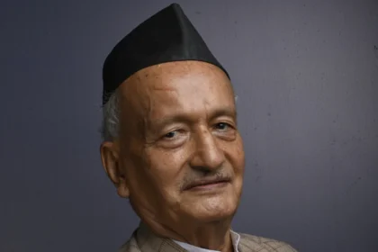 Padma Bhushan Award