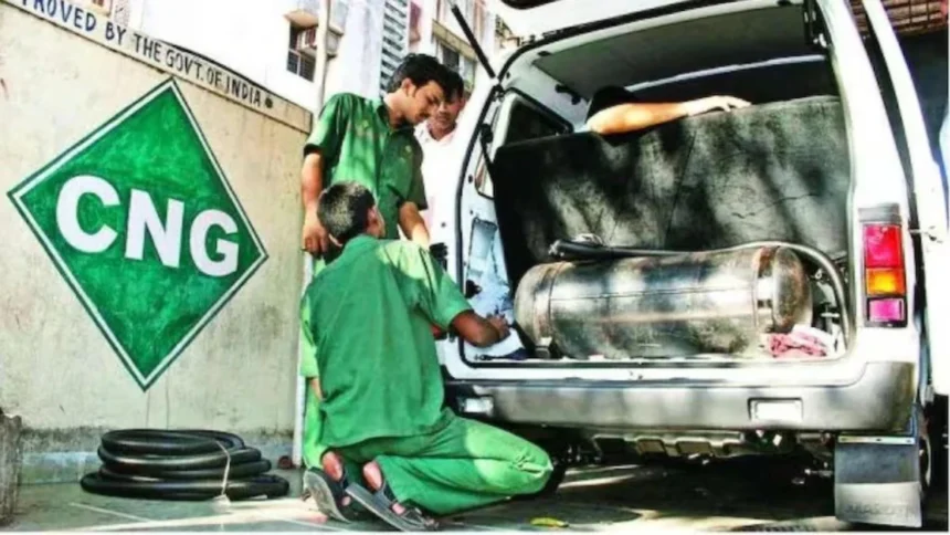 CNG Price Hike
