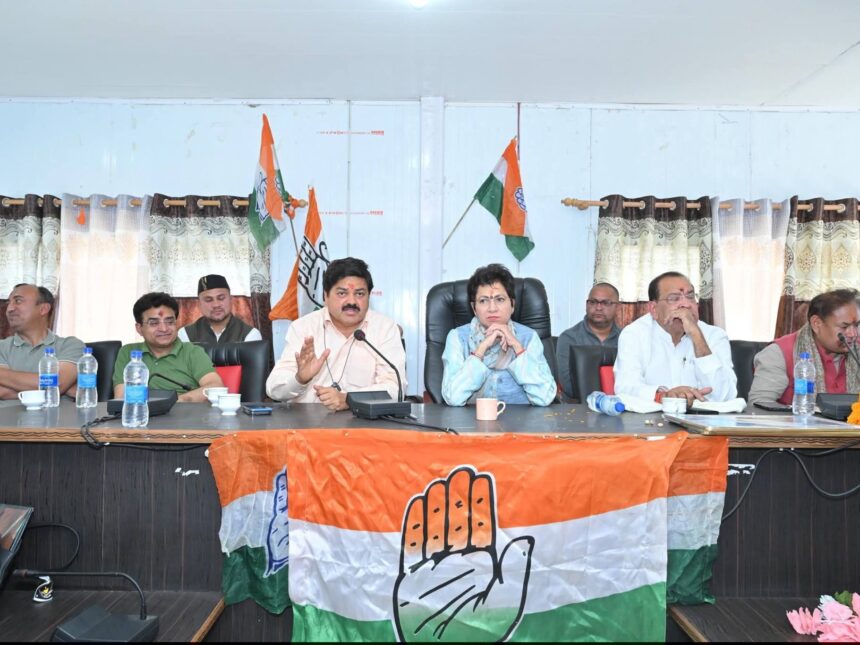Congress 2027 Election Strategy