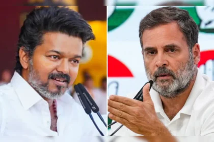 Vijay Congress Alliance
