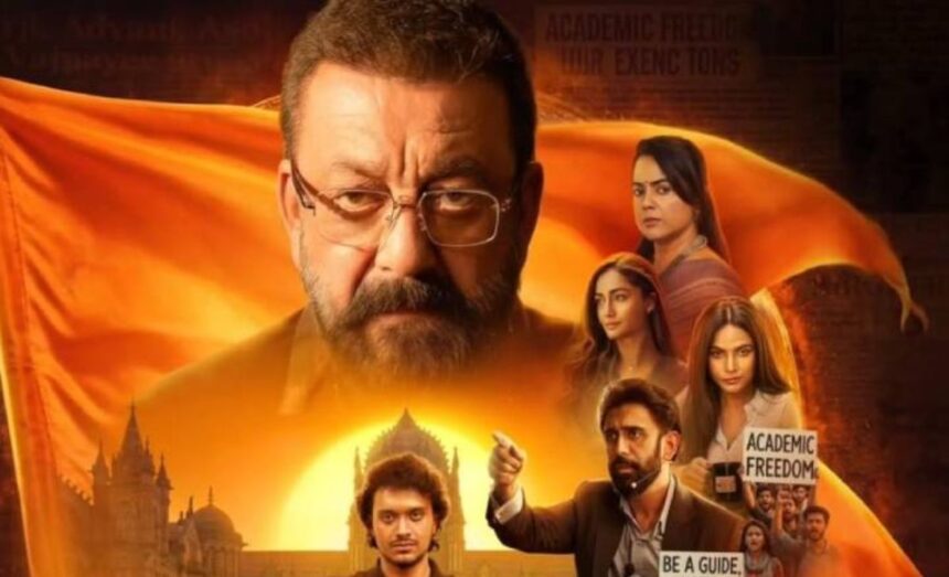 Aakhri Sawal Day 2 Collection