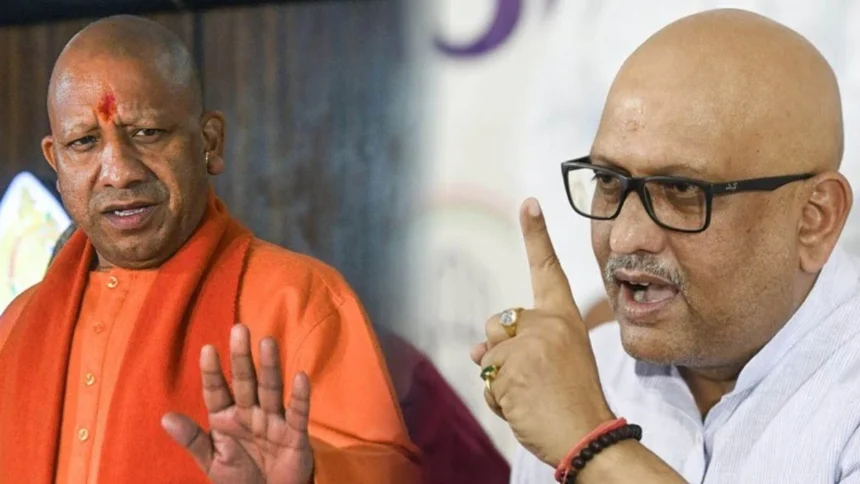 Ajay Rai Controversial Remark