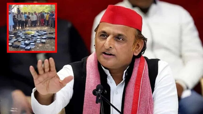 Smart Meter Row: Akhilesh Yadav issues ultimatum to the government on smart meters, 'Refund the money...'
