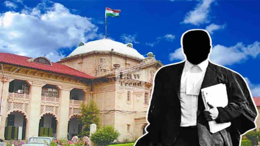 Allahabad High Court Decision: Allahabad High Court strict on the right of defense of the accused, gave a big order to the trial court