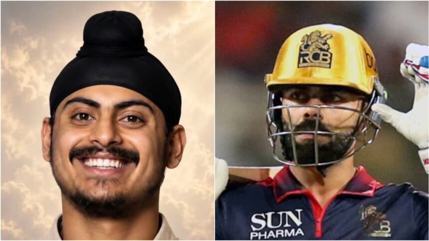 Former Indian Cricketer Dies: Virat Kohli's teammate Amanpreet Singh Gill passes away at the age of 36