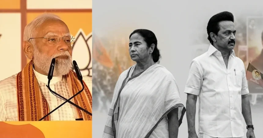 BJP Big Election Victory 2026 1