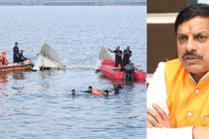 Bargi Cruise Accident