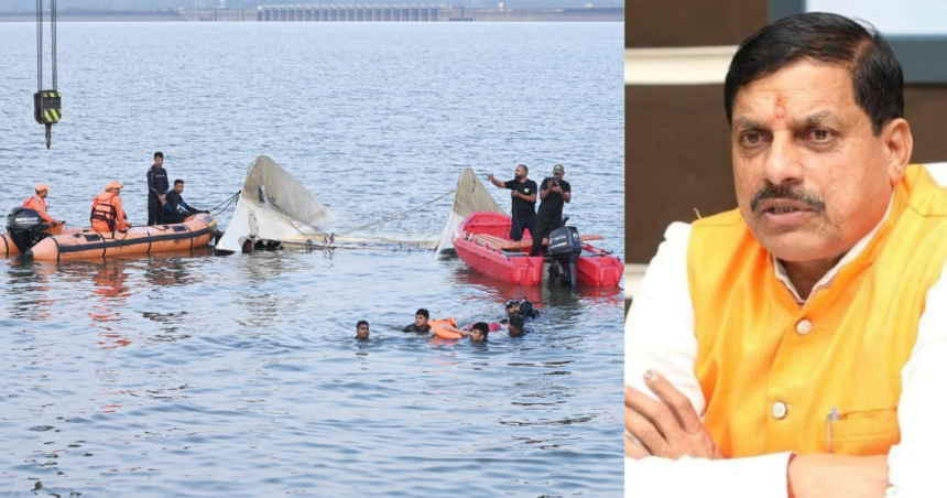 Bargi Cruise Accident