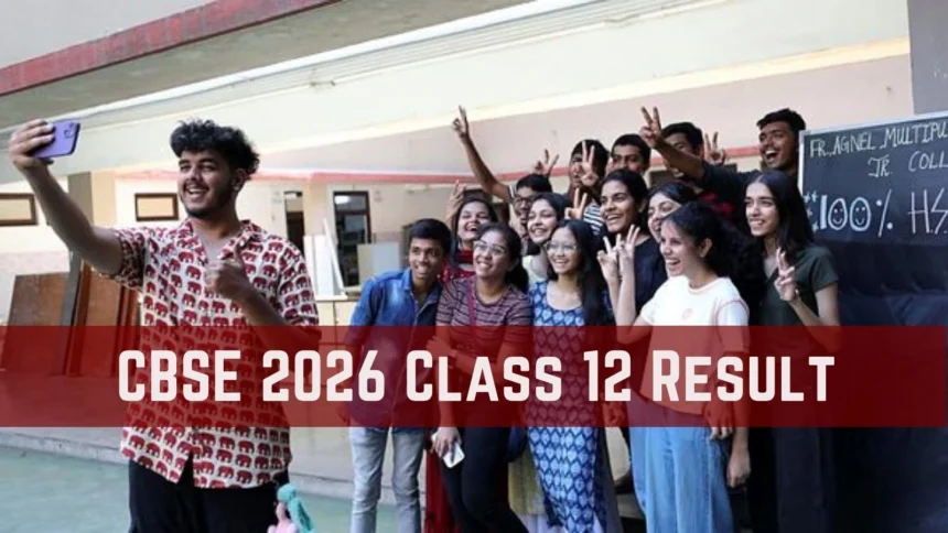CBSE 12th Result 2026