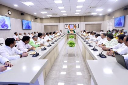 CM Yogi on Work from Home