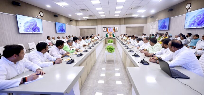 CM Yogi on Work from Home