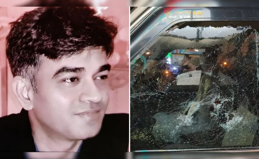 Chandranath Rath Murder