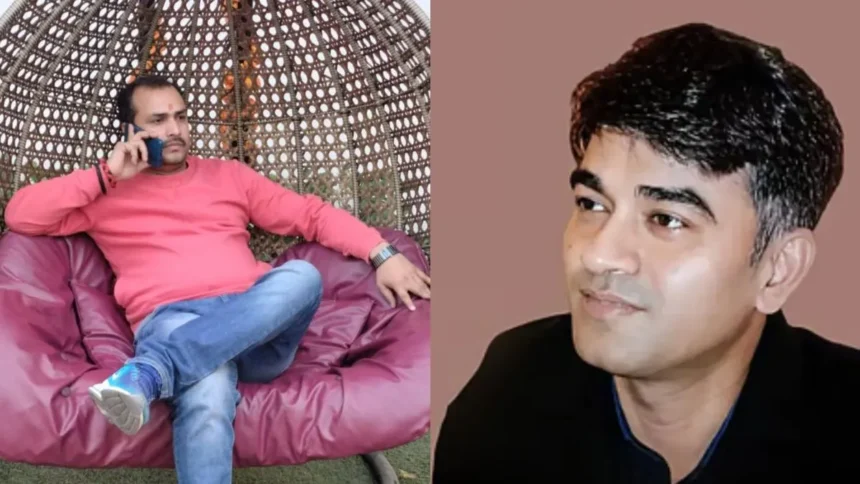 Chandranath Rath Murder Case 4