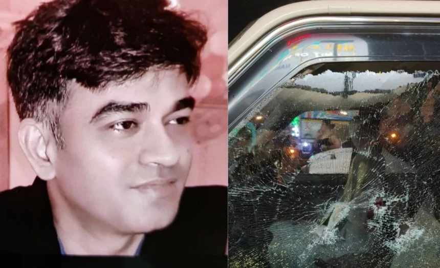 Chandranath Rath Murder Case 5