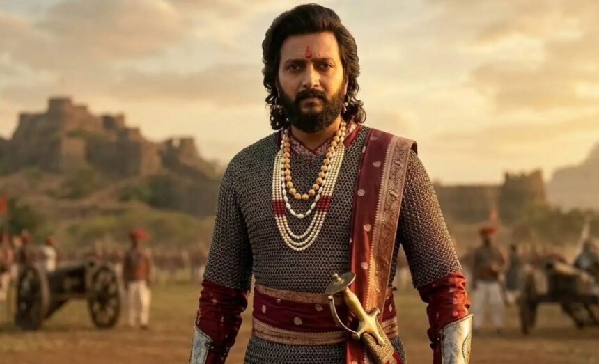 Raja Shivaji Box Office: