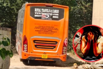 Delhi Bus Gangrape Case
