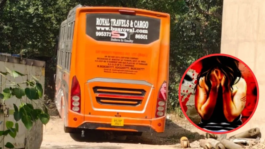 Delhi Bus Gangrape Case