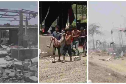 Dewas Firecracker Factory Blast