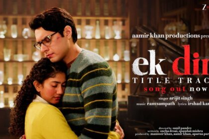 Ek Din Box Office: