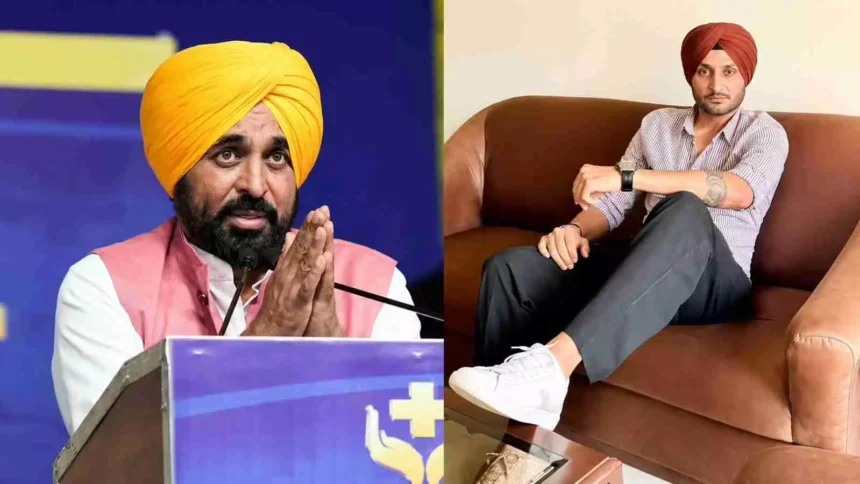 Harbhajan Singh Security Case
