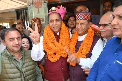 Himachal Municipal Election 2026