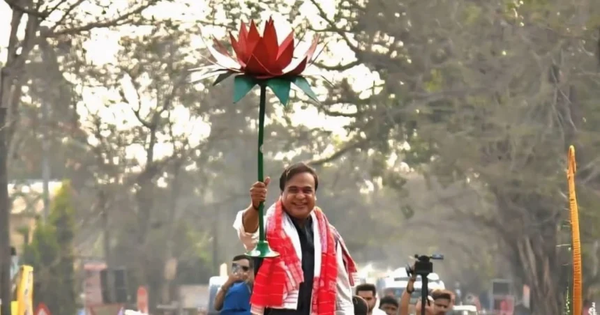 Himanta Biswa Sarma Assam Election