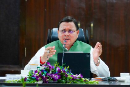 Development Projects Monitoring