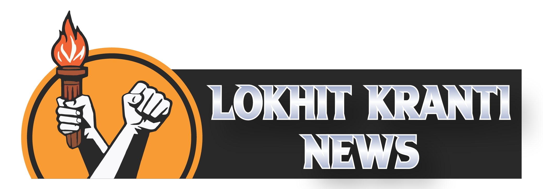 Lokhitkranti