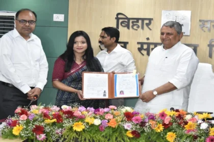 Bihar News
