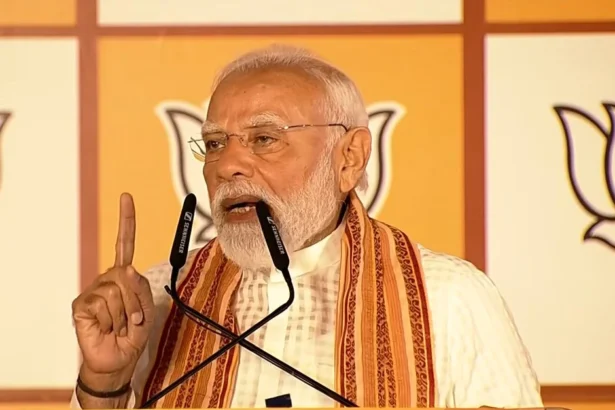 Modi Bengal Victory Speech