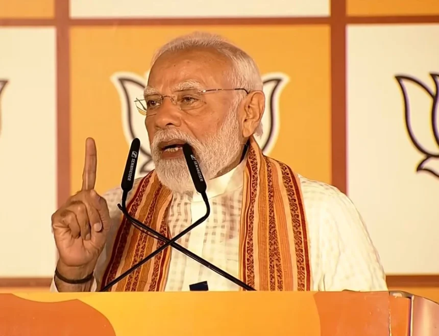 Modi Bengal Victory Speech