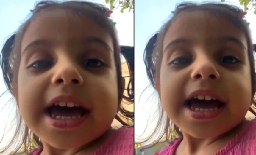 Modi Viral Girl Video