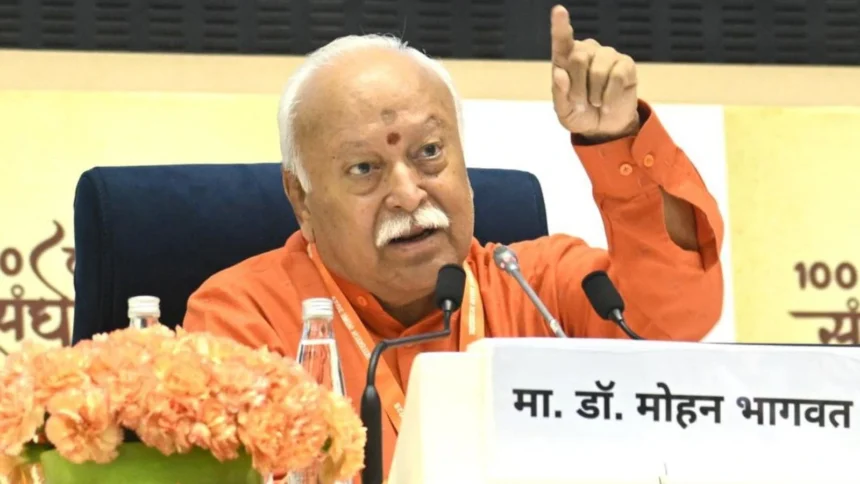 Mohan Bhagwat Lucknow Visit